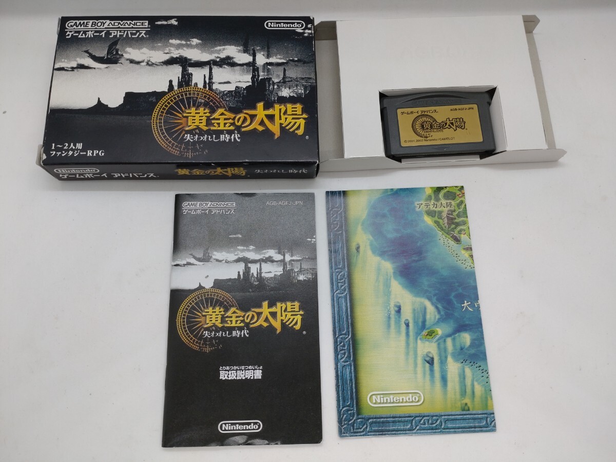 動作保証品 GBA ゲームボーイアドバンス 黄金の太陽 失われし 動作保証品 GBA ゲームボーイアドバンス 黄金の太陽 失われし