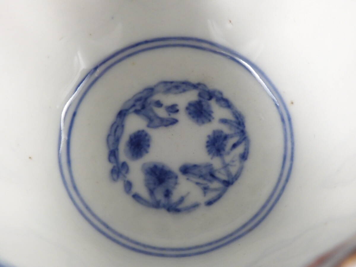 ○栄○古伊万里 金彩 色絵 花鳥文 鉢 向付 蕎麦猪口 10客 無傷完 ○栄○古伊万里 金彩 色絵 花鳥文 鉢 向付 蕎麦猪口 10客 無傷完