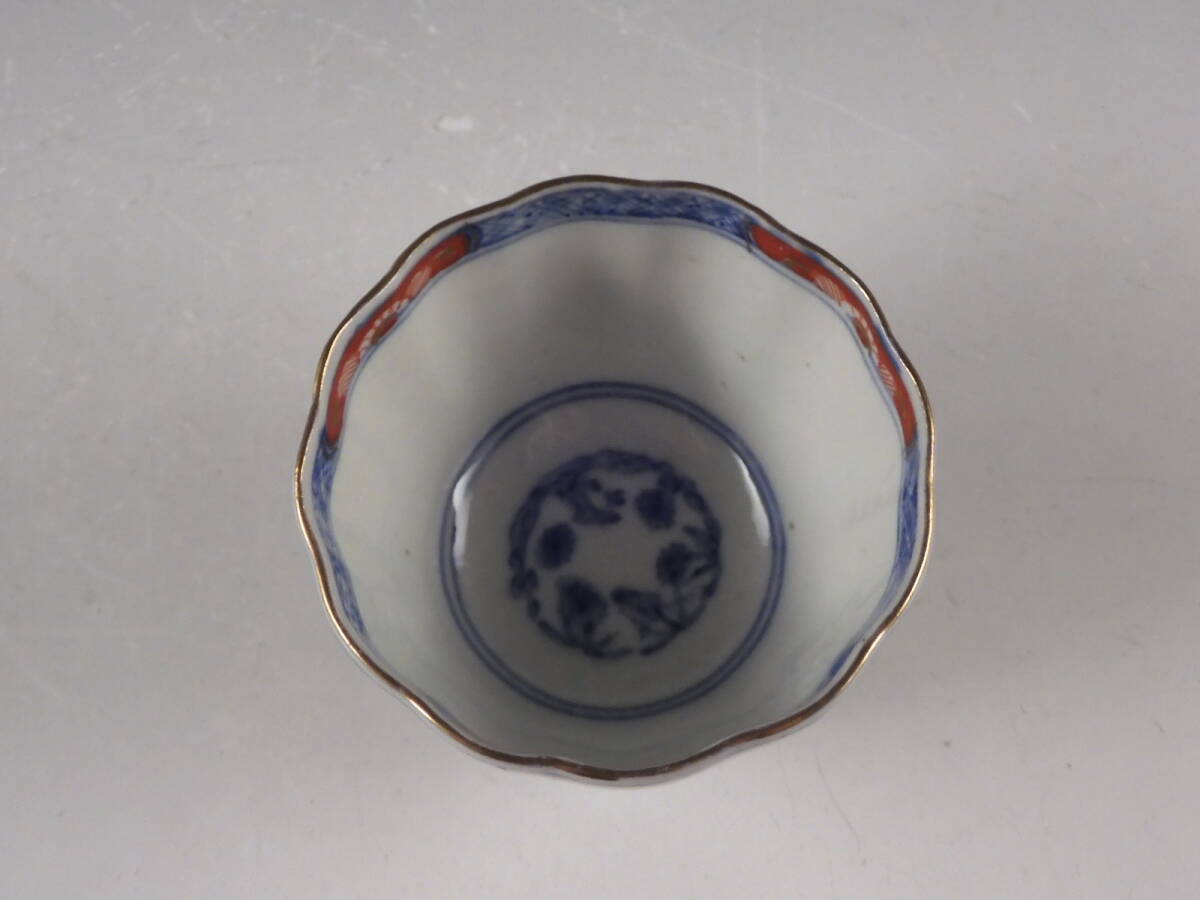 ○栄○古伊万里 金彩 色絵 花鳥文 鉢 向付 蕎麦猪口 10客 無傷完 ○栄○古伊万里 金彩 色絵 花鳥文 鉢 向付 蕎麦猪口 10客 無傷完