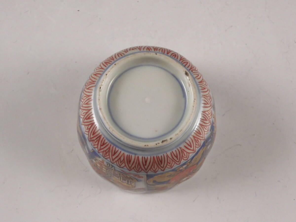○栄○古伊万里 金彩 色絵 家花草文 鉢 向付 蕎麦猪口 10客 無傷 ○栄○古伊万里 金彩 色絵 家花草文 鉢 向付 蕎麦猪口 10客 無傷