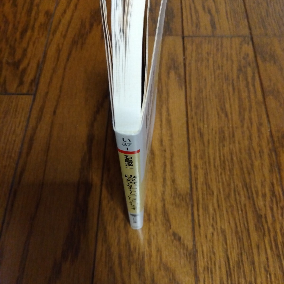 item_image_3