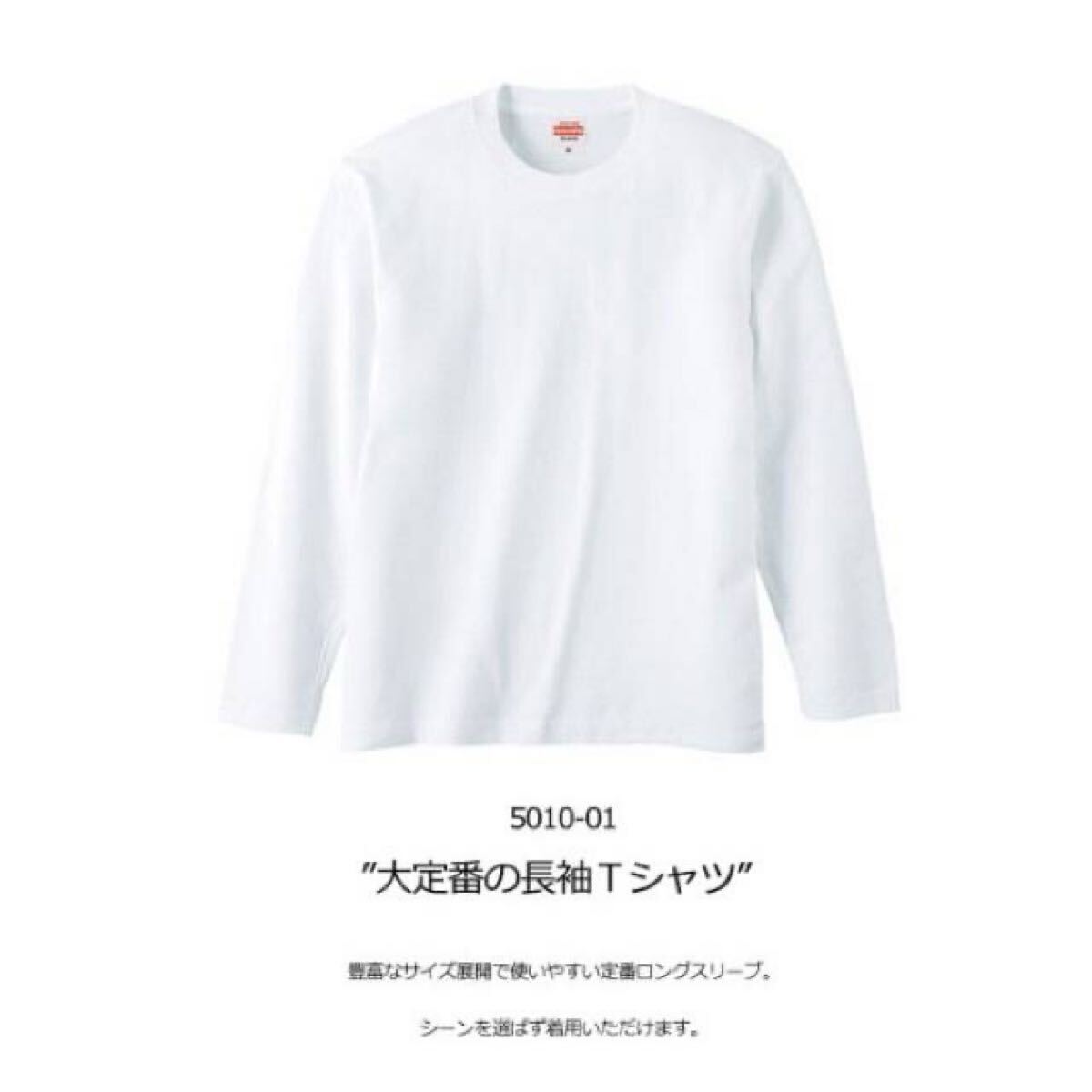 item_image_5