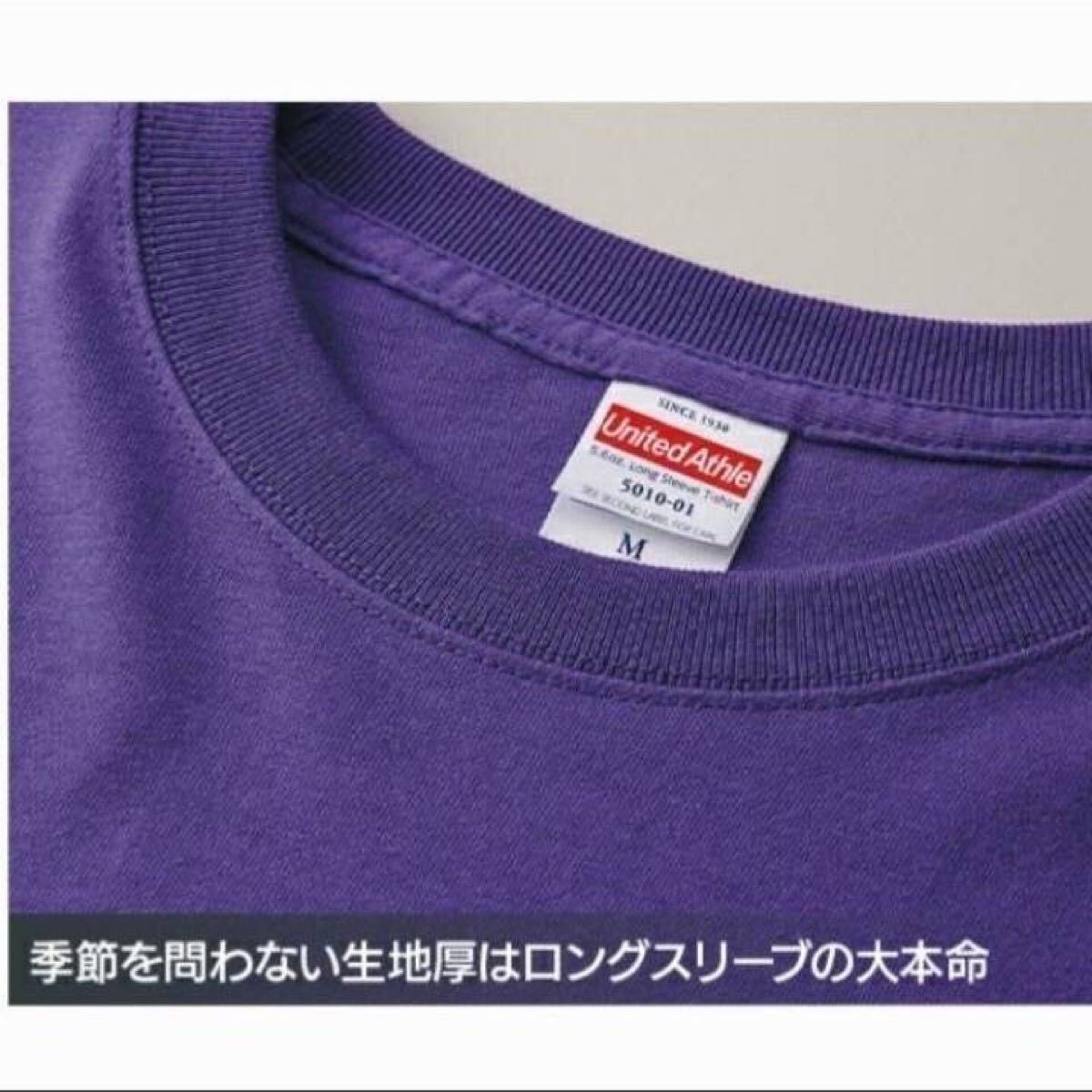 item_image_6