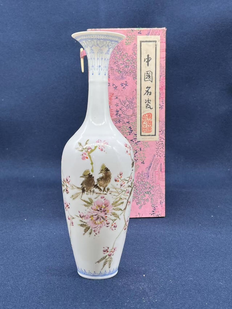 r apr15 08 中国美術 景徳鎮製 粉彩色絵花鳥文 花瓶 花器 置物 r apr15 08 中国美術 景徳鎮製 粉彩色絵花鳥文 花瓶 花器 置物