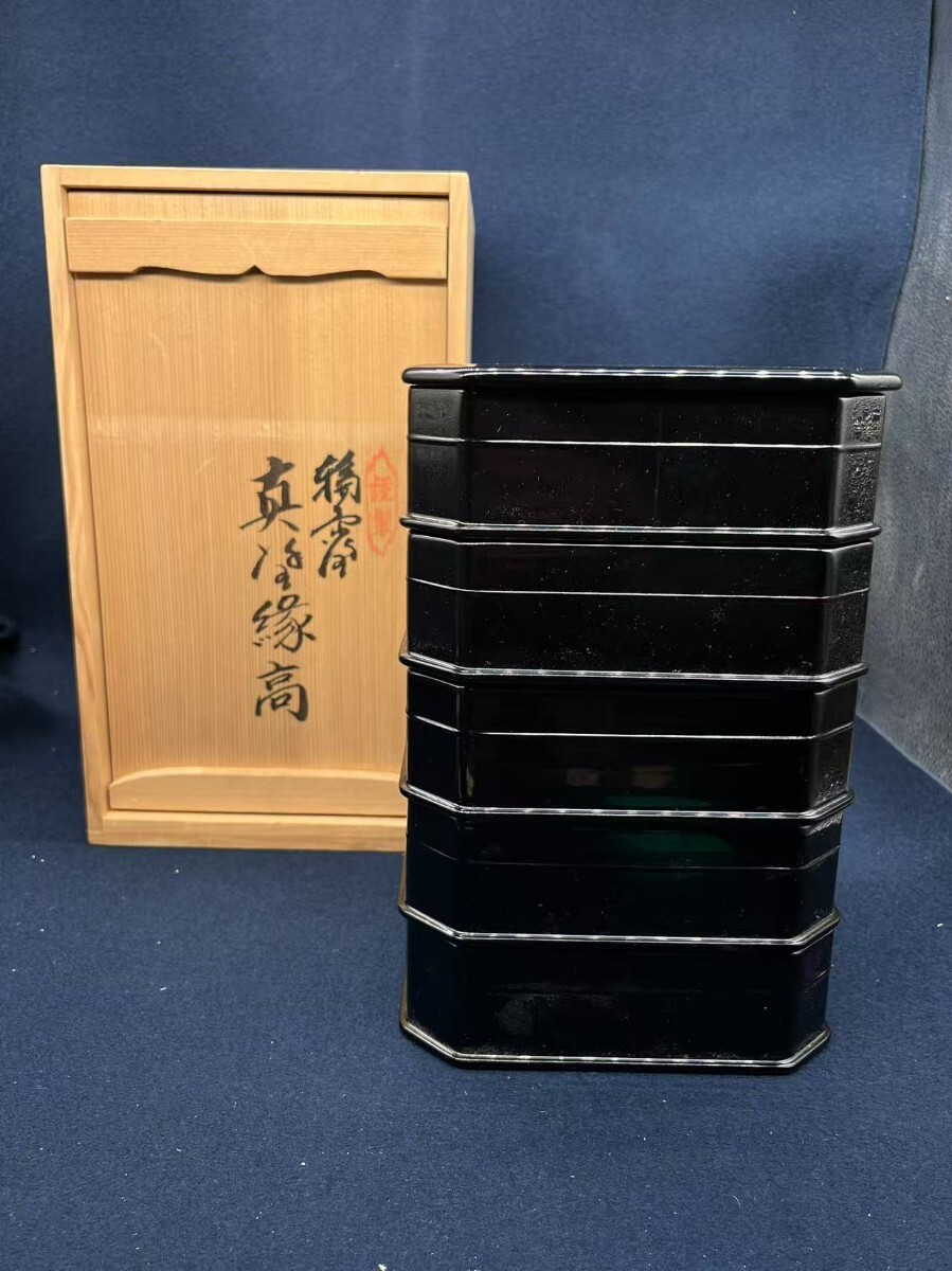 r apr16 08 輪島塗 塗師 博隆作 五段重 重箱 木製漆器 縁高重 r apr16 08 輪島塗 塗師 博隆作 五段重 重箱 木製漆器 縁高重
