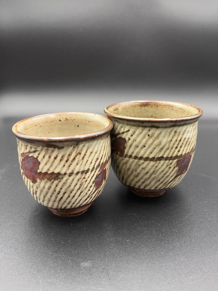 aba2102 益子焼 島岡達三 象嵌夫婦湯呑 一対 茶道具 人間国宝 aba2102 益子焼 島岡達三 象嵌夫婦湯呑 一対 茶道具 人間国宝