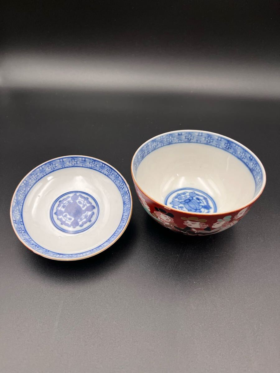 aba2201 古伊万里 赤絵 色絵 染付 南蛮人黑船図 蓋茶碗 茶道具 aba2201 古伊万里 赤絵 色絵 染付 南蛮人黑船図 蓋茶碗 茶道具