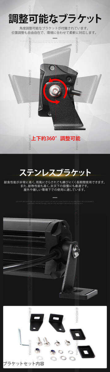 ｍsmD2180Y【2臺(tái)】180W 防水 サーチライト 農(nóng)業(yè) 漁業(yè) 軽トラ トラック 12V 24V 混合光 イエロー 黃色光 LEDワークライト 作業(yè)燈led 1年保証