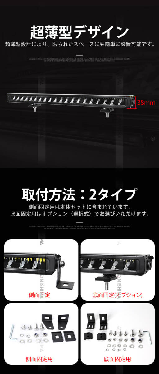 ｍsm5150Y【1臺(tái)】イエロー 黃色 ライトバー 前照燈 補(bǔ)助燈 LED ワークライト led 作業(yè)燈 150W スポット 集光 サーチライト 12V 24V 1年保証