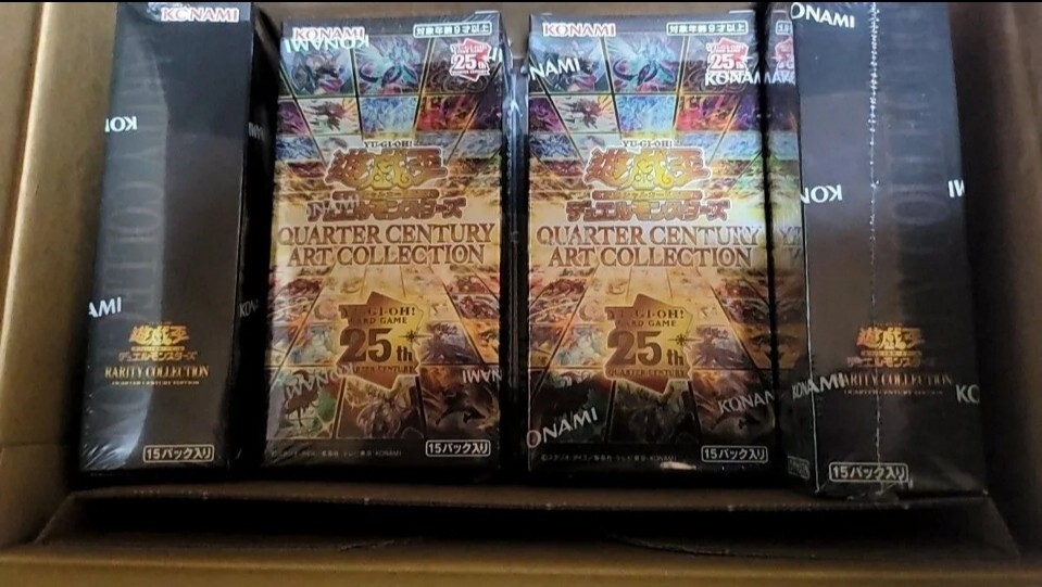 1円スタート!遊戯王 25th シュリンク付き 13boxセット 【送料 1円スタート!遊戯王 25th シュリンク付き 13boxセット 【送料