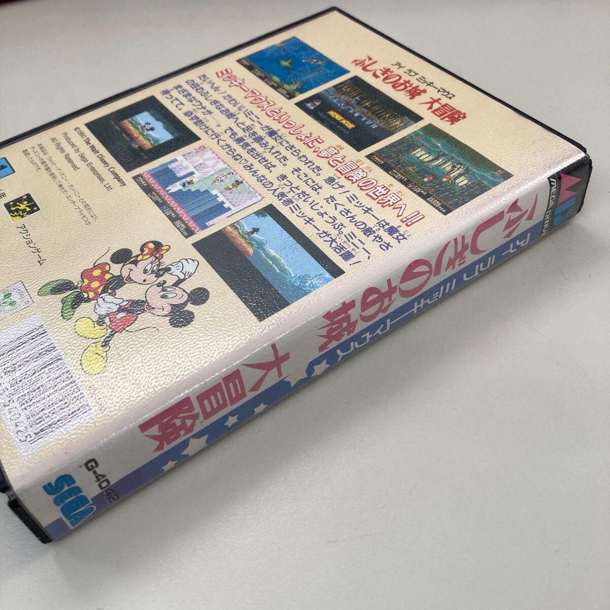 item_image_6