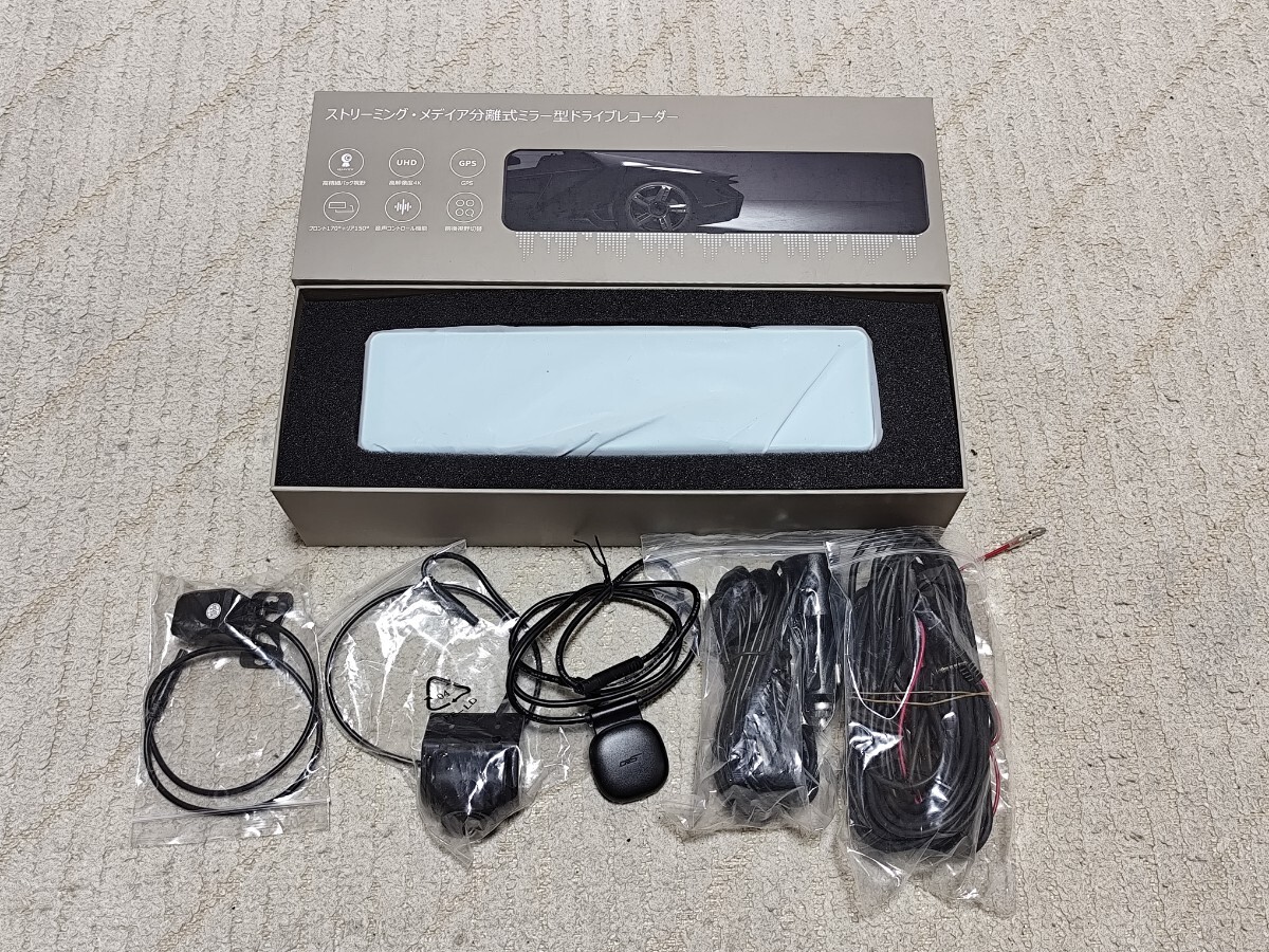 NZACE DC209ドライブレコーダー ミラー型 Yahoo!オークション - NZACE DC209 ミラー型ドライブレコーダー