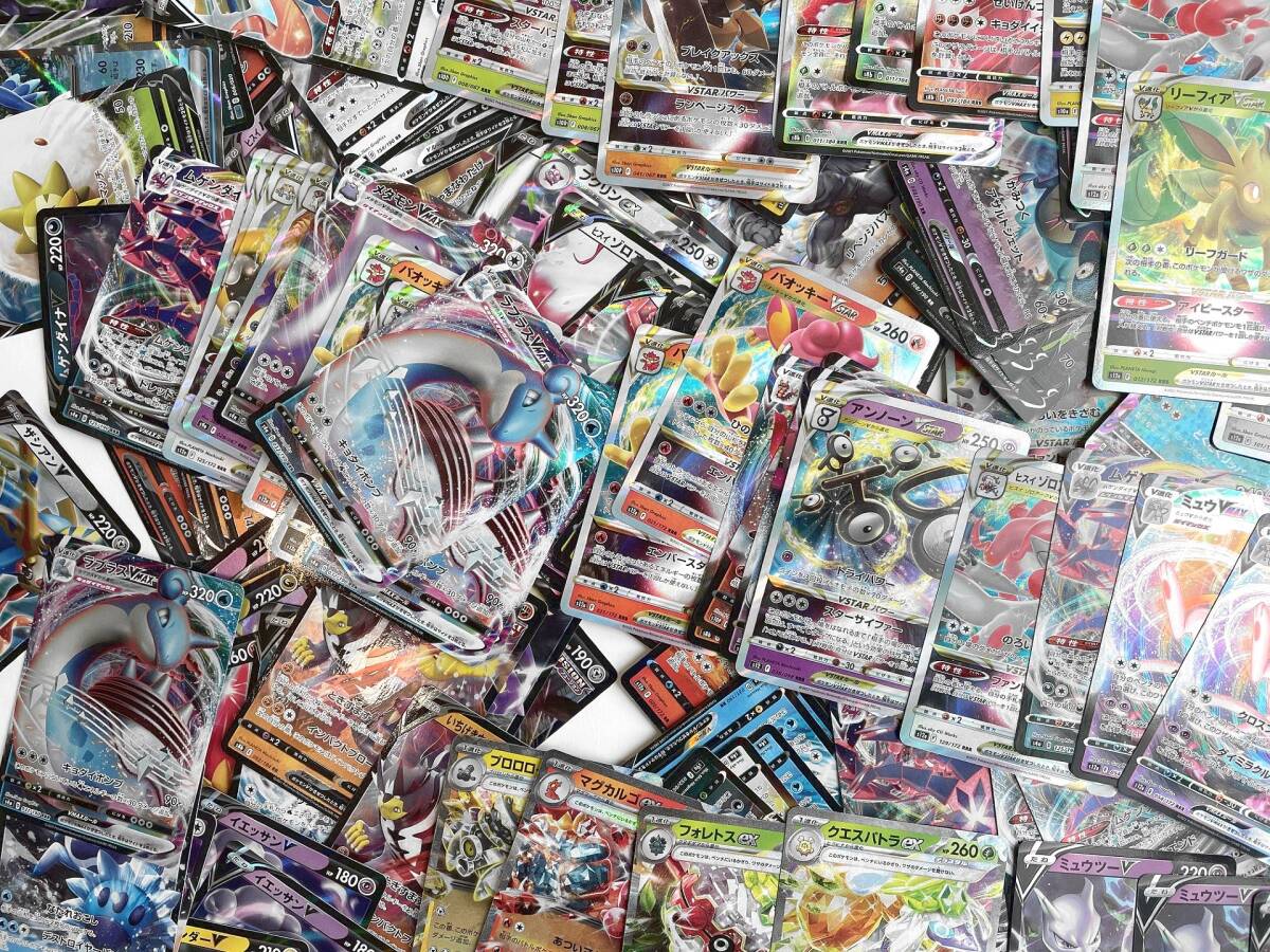 ポケモンカードゲーム まとめ売り RR~RRR 200枚以上 ポケカ ポケモンカードゲーム まとめ売り RR~RRR 200枚以上 ポケカ
