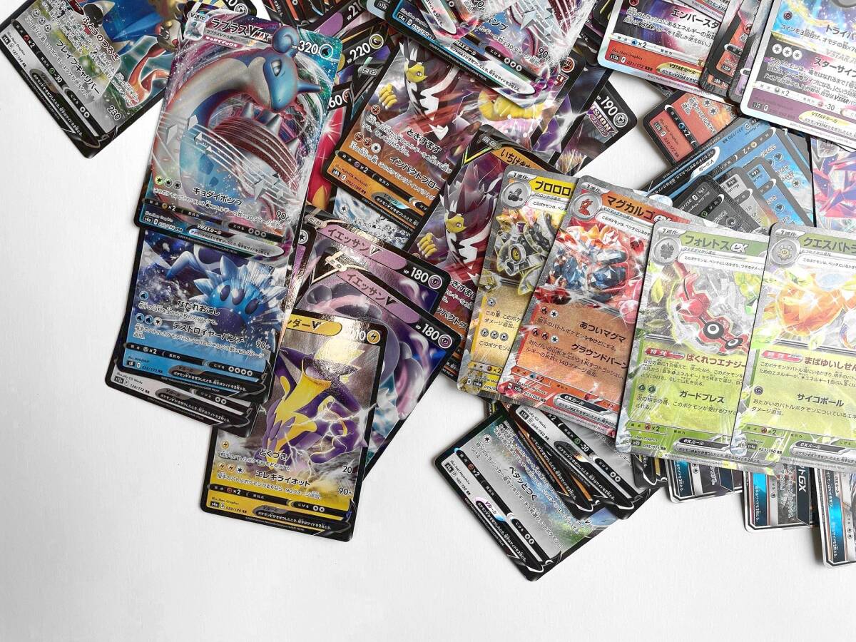 ポケモンカードゲーム まとめ売り RR~RRR 200枚以上 ポケカ ポケモンカードゲーム まとめ売り RR~RRR 200枚以上 ポケカ