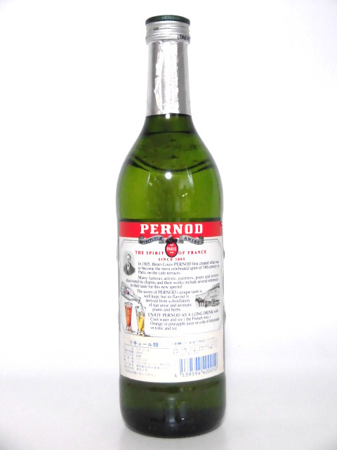 【L2】ペルノ 90年代 舊ボトル 正規(guī)品【PERNOD】