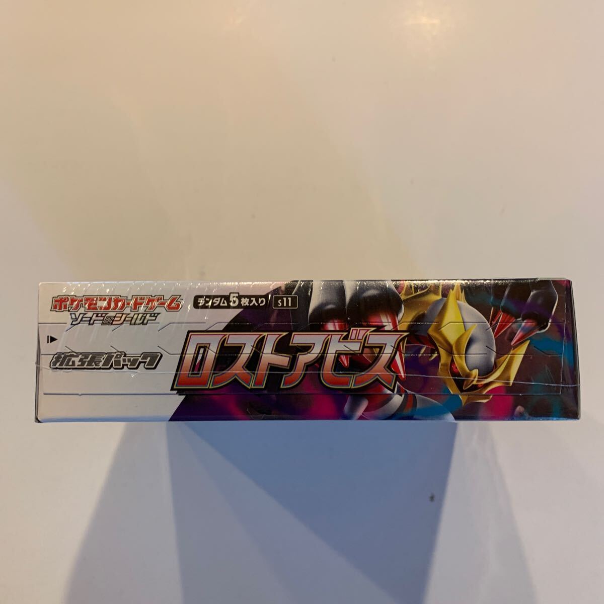 新品未開封 ポケモンカード ロストアビス シュリンク付き box 新品未開封 ポケモンカード ロストアビス シュリンク付き box