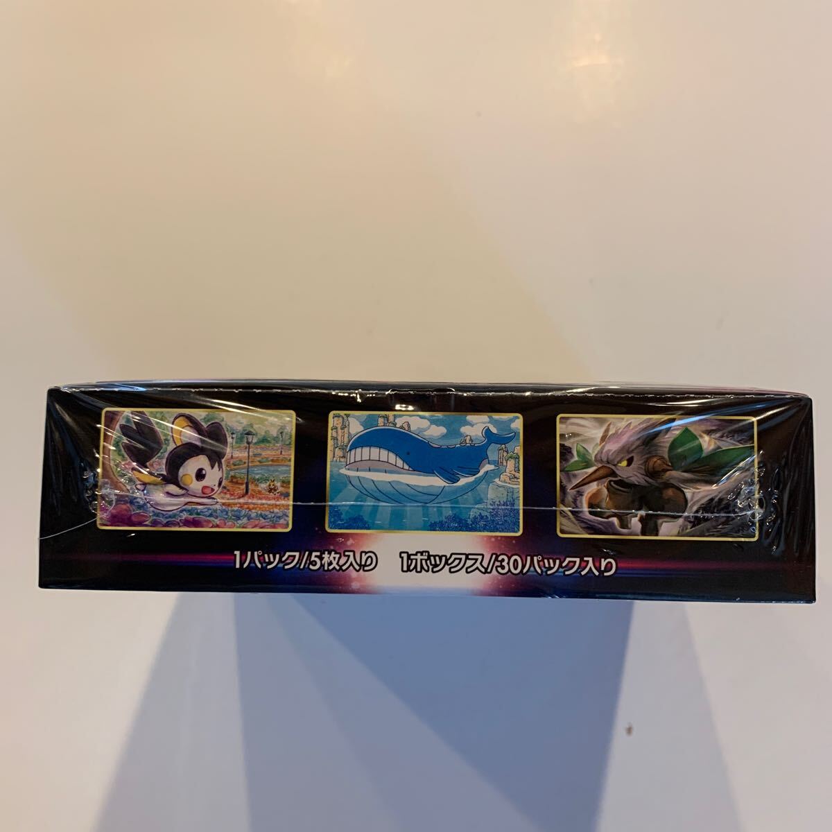 新品未開封 ポケモンカード ロストアビス シュリンク付き box 新品未開封 ポケモンカード ロストアビス シュリンク付き box