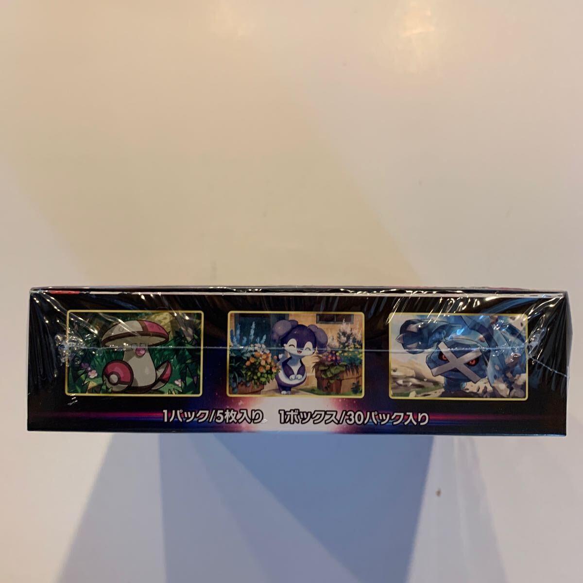 新品未開封 ポケモンカード ロストアビス シュリンク付き box 新品未開封 ポケモンカード ロストアビス シュリンク付き box