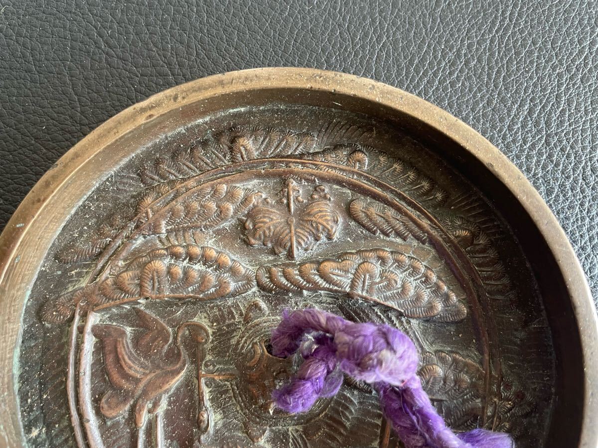 中古品☆古鏡 銅製 和鏡 銅鏡 円型銅鏡 松鶴亀 幅11.5cm 古道具 中古品☆古鏡 銅製 和鏡 銅鏡 円型銅鏡 松鶴亀 幅11.5cm 古道具