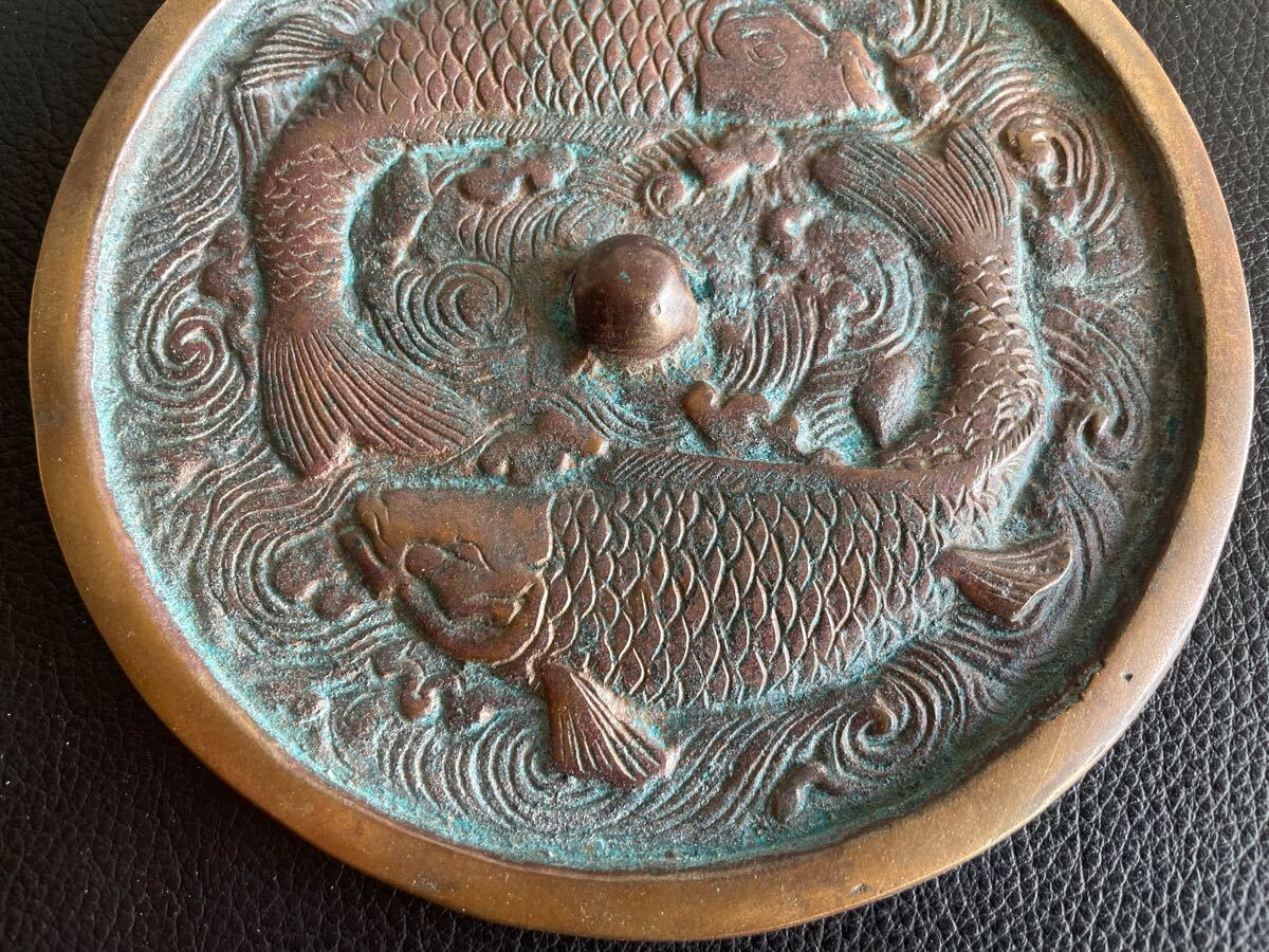 中古品☆古鏡 青銅製 青銅鏡 双魚文鏡 銅鏡 円型銅鏡 幅15cm 中古品☆古鏡 青銅製 青銅鏡 双魚文鏡 銅鏡 円型銅鏡 幅15cm