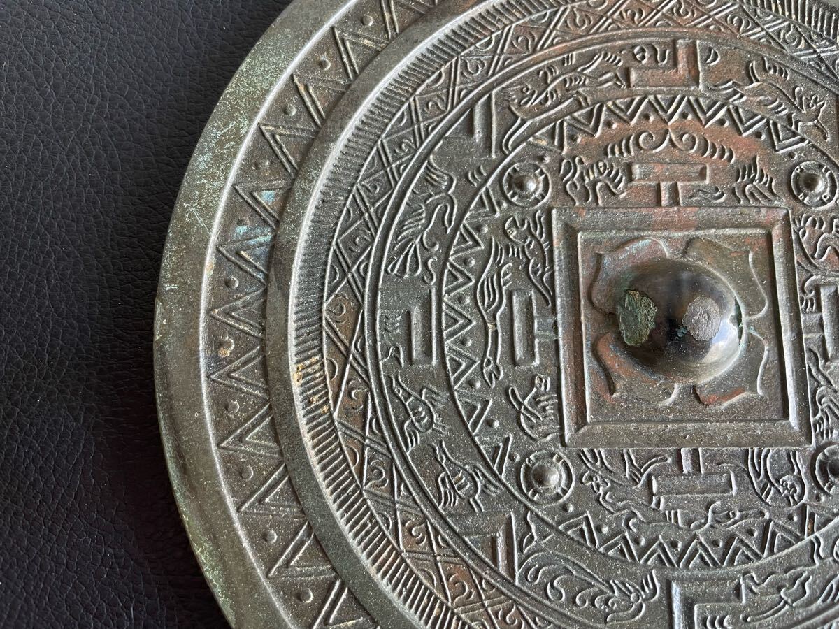中古品☆古鏡 方格規矩四神鏡 銅製 青銅鏡 銅鏡 円型銅鏡 中国 中古品☆古鏡 方格規矩四神鏡 銅製 青銅鏡 銅鏡 円型銅鏡 中国
