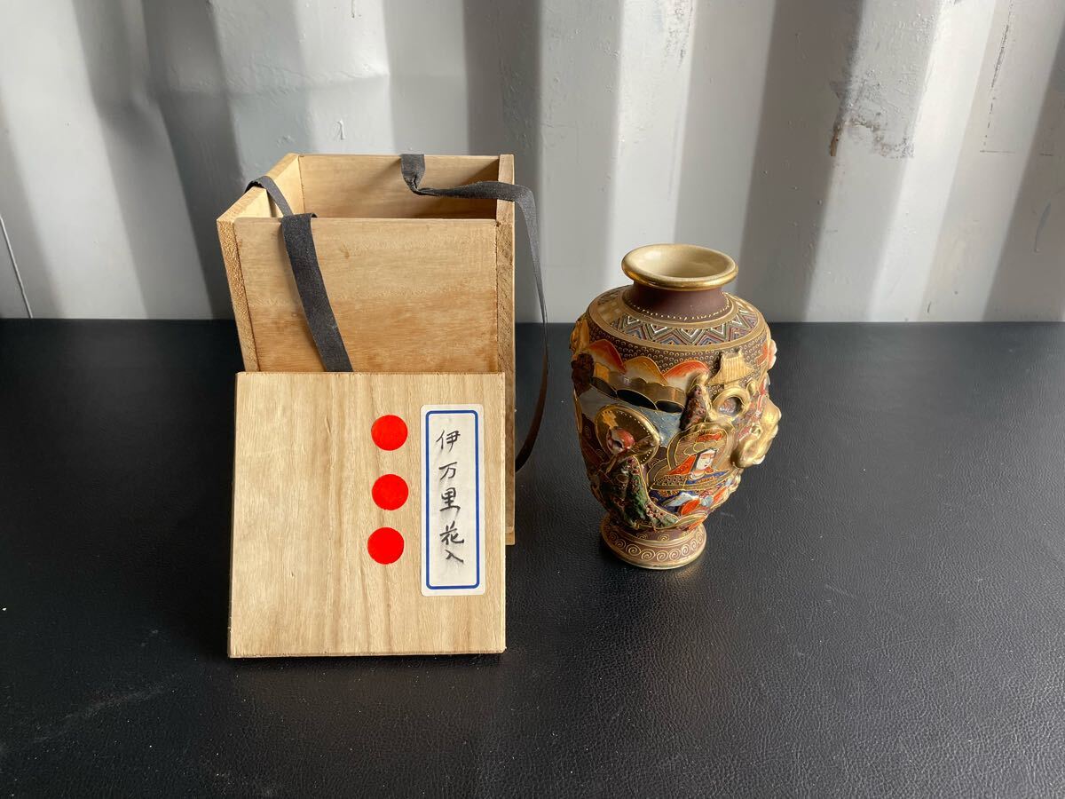 中古品☆薩摩焼 花瓶 壺 金彩 色絵 花入 時代物 人物 骨董品 箱 中古品☆薩摩焼 花瓶 壺 金彩 色絵 花入 時代物 人物 骨董品 箱