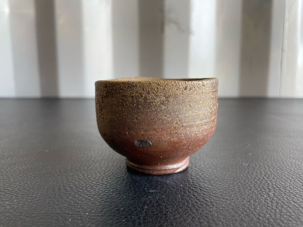 中古品☆藤原雄 備前焼 ぐい呑 共箱 栞付き 酒器 人間国宝 酒器 中古品☆藤原雄 備前焼 ぐい呑 共箱 栞付き 酒器 人間国宝 酒器