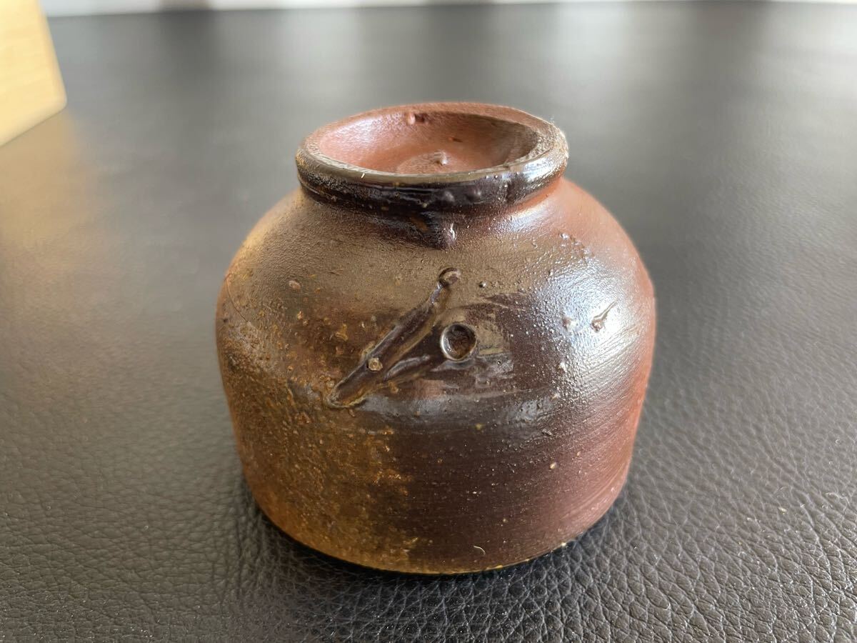 中古品☆藤原雄 備前焼 ぐい呑 共箱 栞付き 酒器 人間国宝 酒器 中古品☆藤原雄 備前焼 ぐい呑 共箱 栞付き 酒器 人間国宝 酒器
