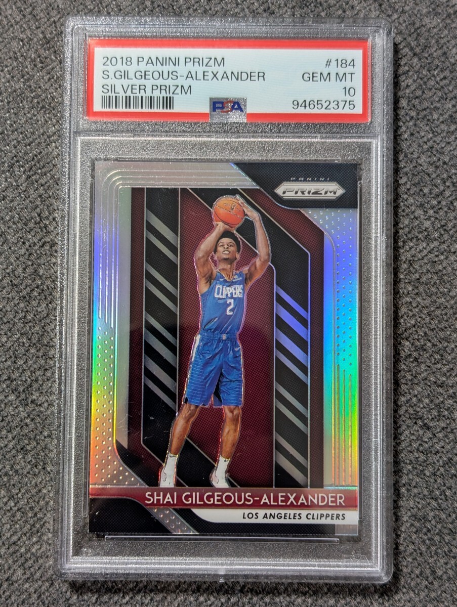値上がり必至)Shai Gilgeous Alexander RC Silver Prizm PSA10 値上がり必至)Shai Gilgeous Alexander RC Silver Prizm PSA10