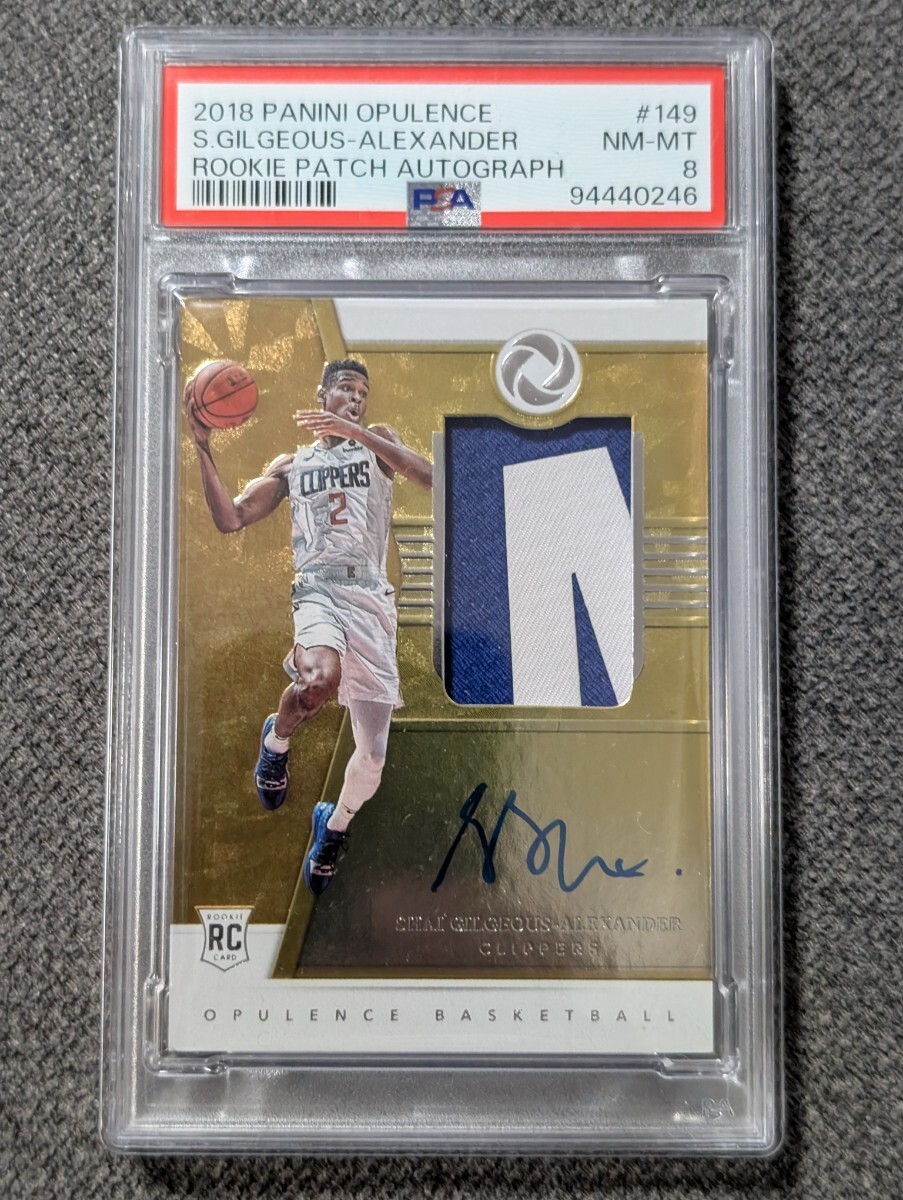 SGA RPA PSA8 Shai Gilgeous Alexander Rookie Patch Autograph SGA RPA PSA8 Shai Gilgeous Alexander Rookie Patch Autograph