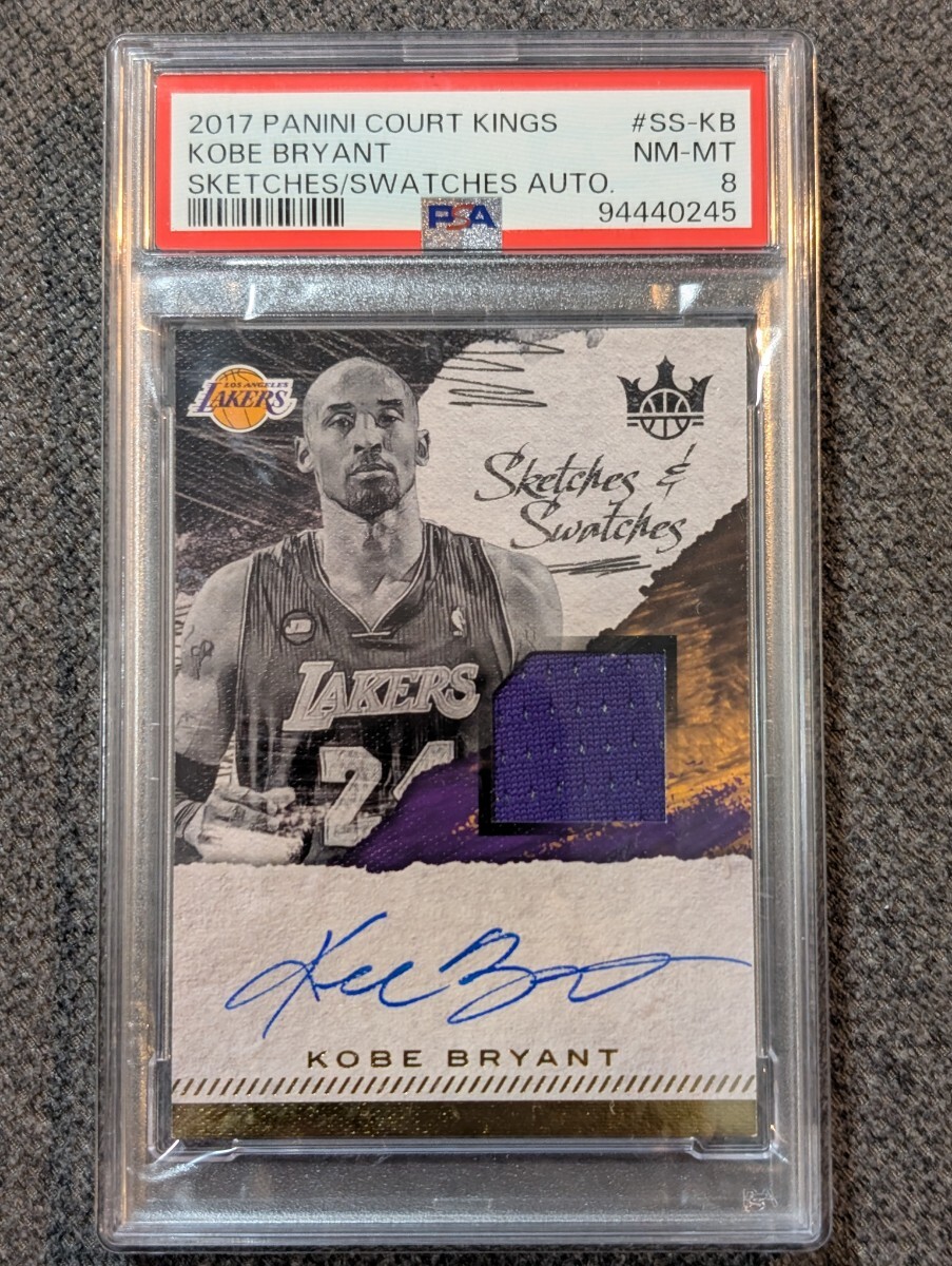 値上がり必至!)Kobe Bryant 直書きジャージサインカード 99枚 値上がり必至!)Kobe Bryant 直書きジャージサインカード 99枚