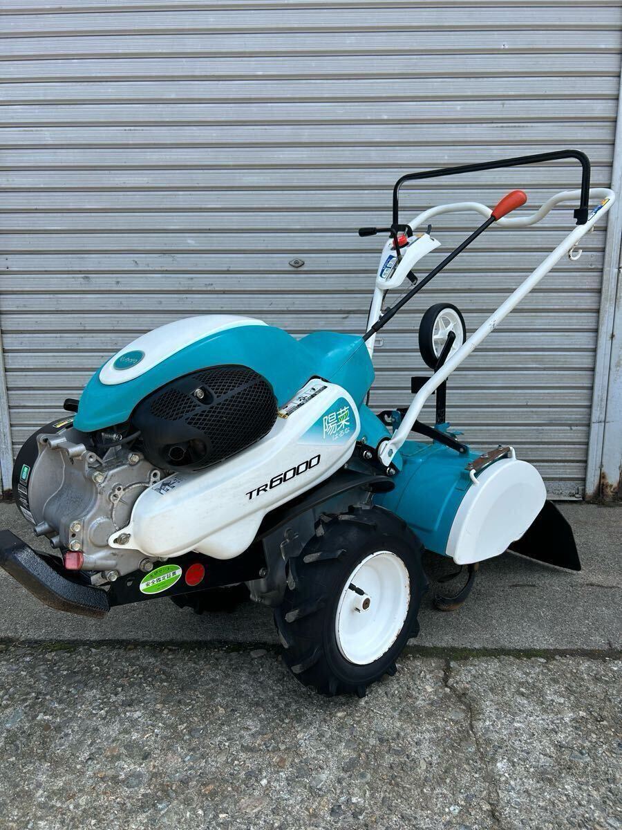 ミニ耕運機 ミニ管理機 管理機 クボタ管理機 TR6000 陽菜 6.2 ミニ耕運機 ミニ管理機 管理機 クボタ管理機 TR6000 陽菜 6.2