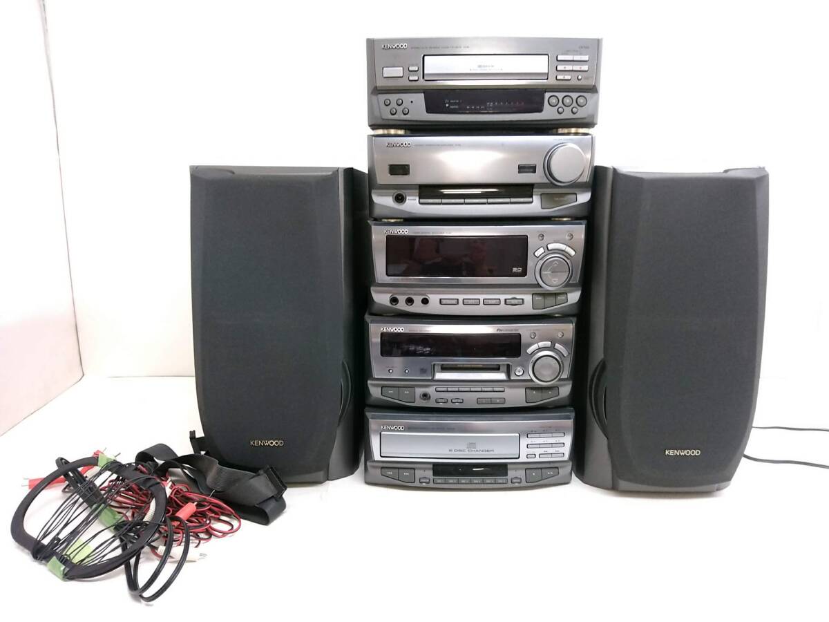 ジャンク品】KENWOOD ケンウッド システムコンポ/X-H9/A-H5/C-H7 ジャンク品】KENWOOD ケンウッド システムコンポ/X-H9/A-H5/C-H7