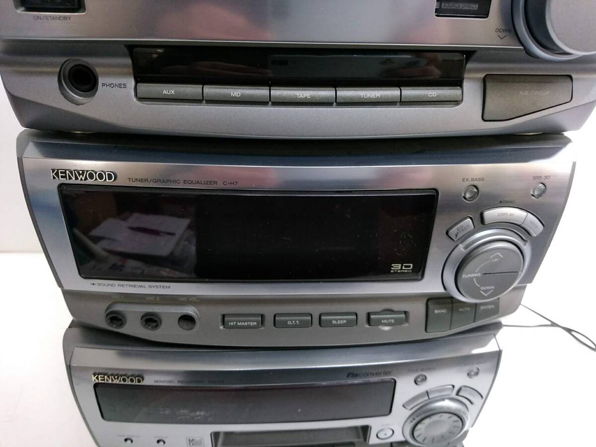 ジャンク品】KENWOOD ケンウッド システムコンポ/X-H9/A-H5/C-H7 ジャンク品】KENWOOD ケンウッド システムコンポ/X-H9/A-H5/C-H7