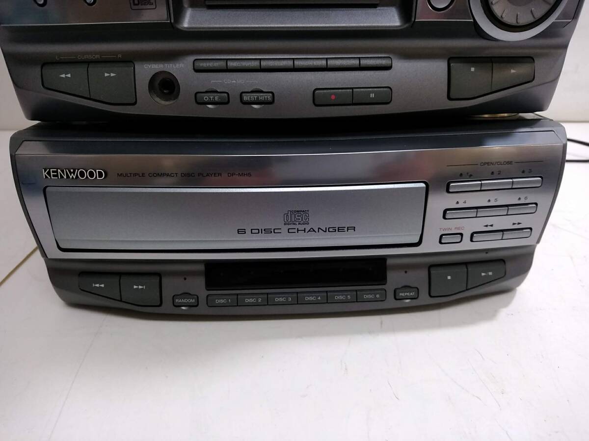 ジャンク品】KENWOOD ケンウッド システムコンポ/X-H9/A-H5/C-H7 ジャンク品】KENWOOD ケンウッド システムコンポ/X-H9/A-H5/C-H7
