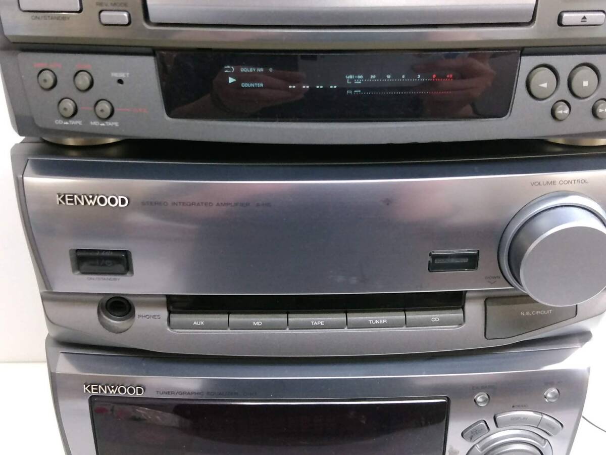 ジャンク品】KENWOOD ケンウッド システムコンポ/X-H9/A-H5/C-H7 ジャンク品】KENWOOD ケンウッド システムコンポ/X-H9/A-H5/C-H7