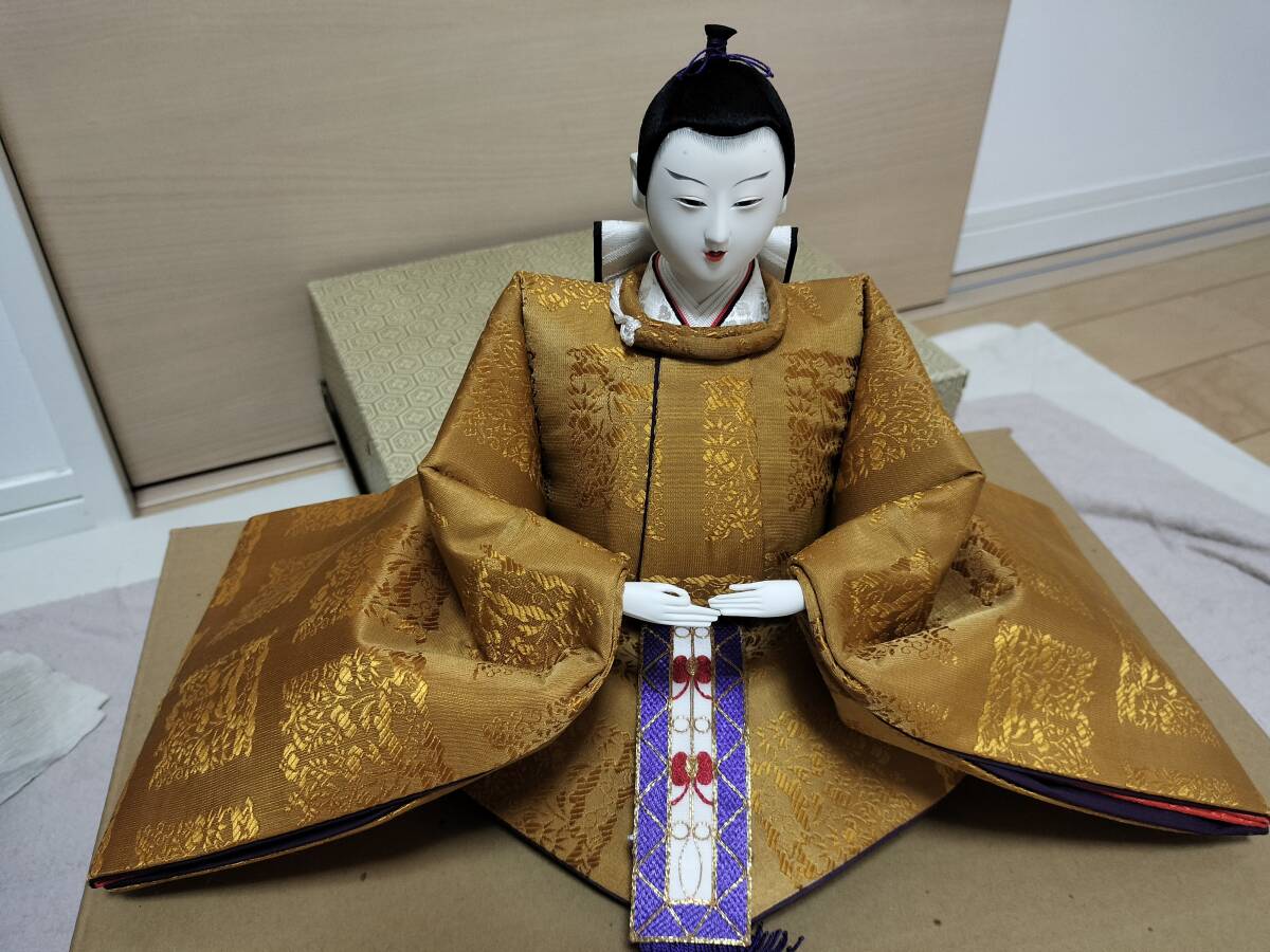 item_image_4