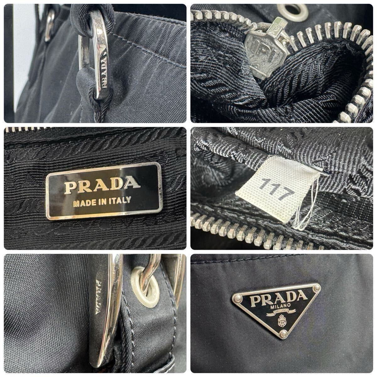 A4収納/美品】PRADA プラダ ナイロン メンズ トートバッグ A4収納/美品】PRADA プラダ ナイロン メンズ トートバッグ
