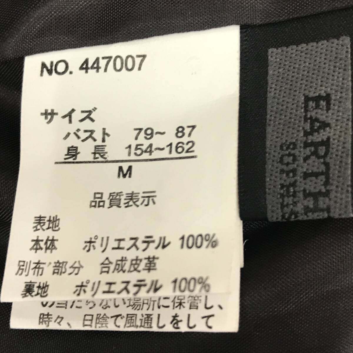 item_image_10