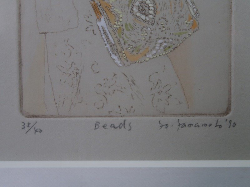 青宝】042052山本容子「beads」版画 35/40 直筆サイン 1990年 青宝】042052山本容子「beads」版画 35/40 直筆サイン 1990年