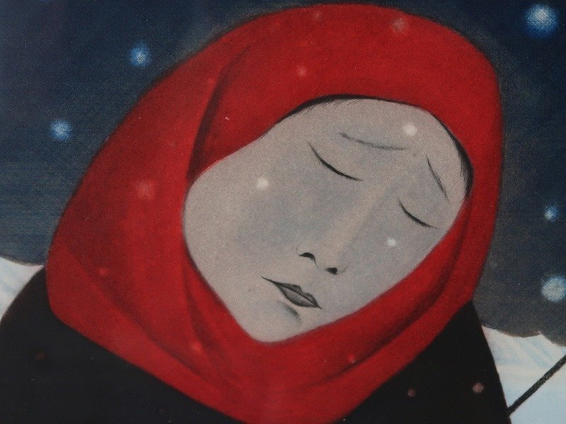 青宝】042008斎藤真一 版画「雪の唄」リトグラフ 24/100 額装 青宝】042008斎藤真一 版画「雪の唄」リトグラフ 24/100 額装