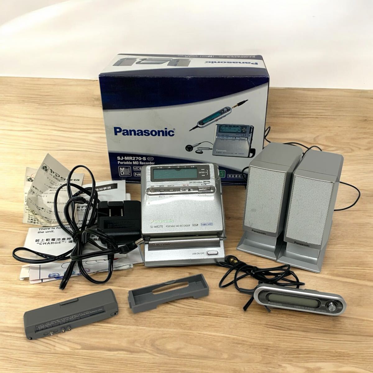 ○I0411D Panasonic ポータブルMDレコーダー SJ-MR270-S ○I0411D Panasonic ポータブルMDレコーダー SJ-MR270-S