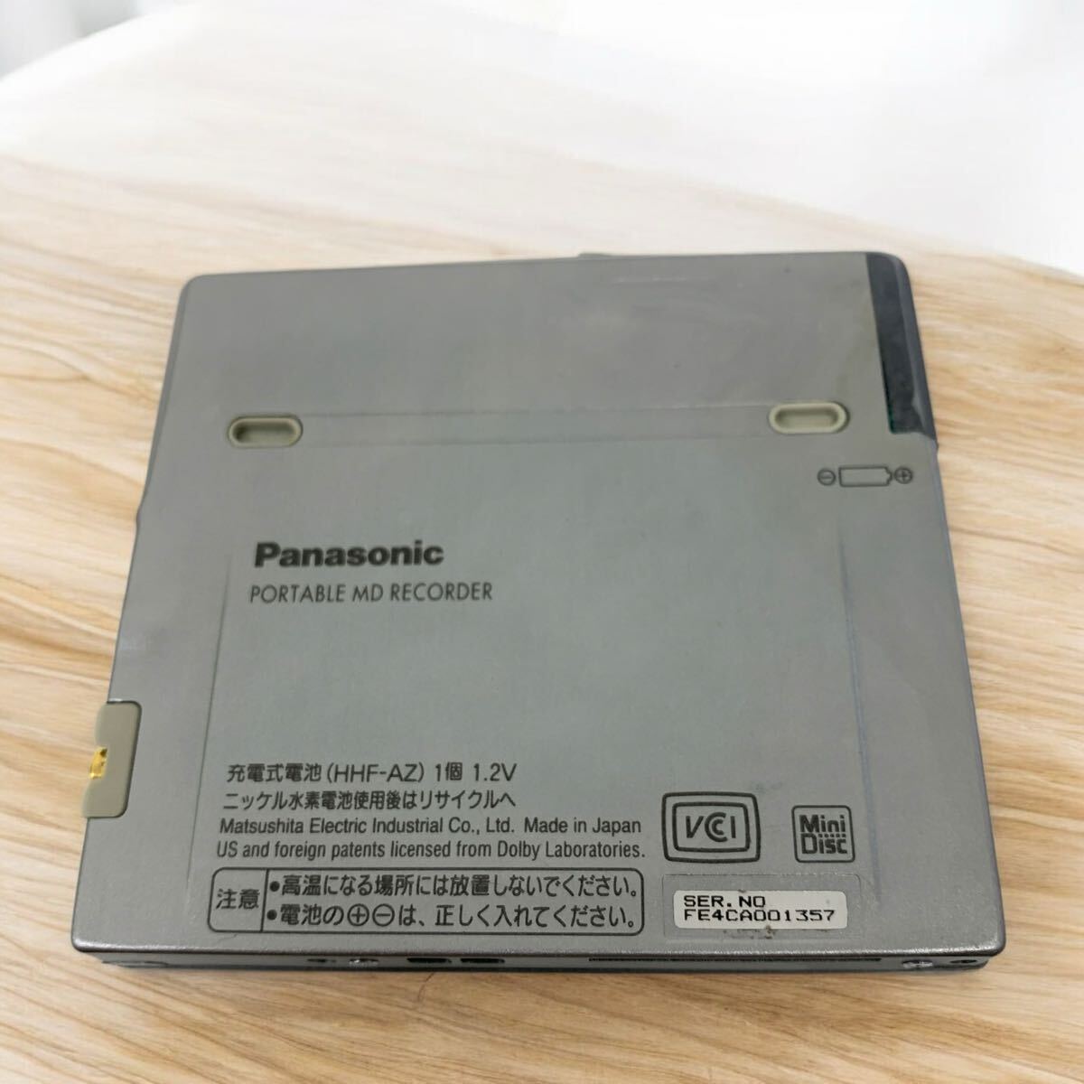 ○I0411D Panasonic ポータブルMDレコーダー SJ-MR270-S ○I0411D Panasonic ポータブルMDレコーダー SJ-MR270-S