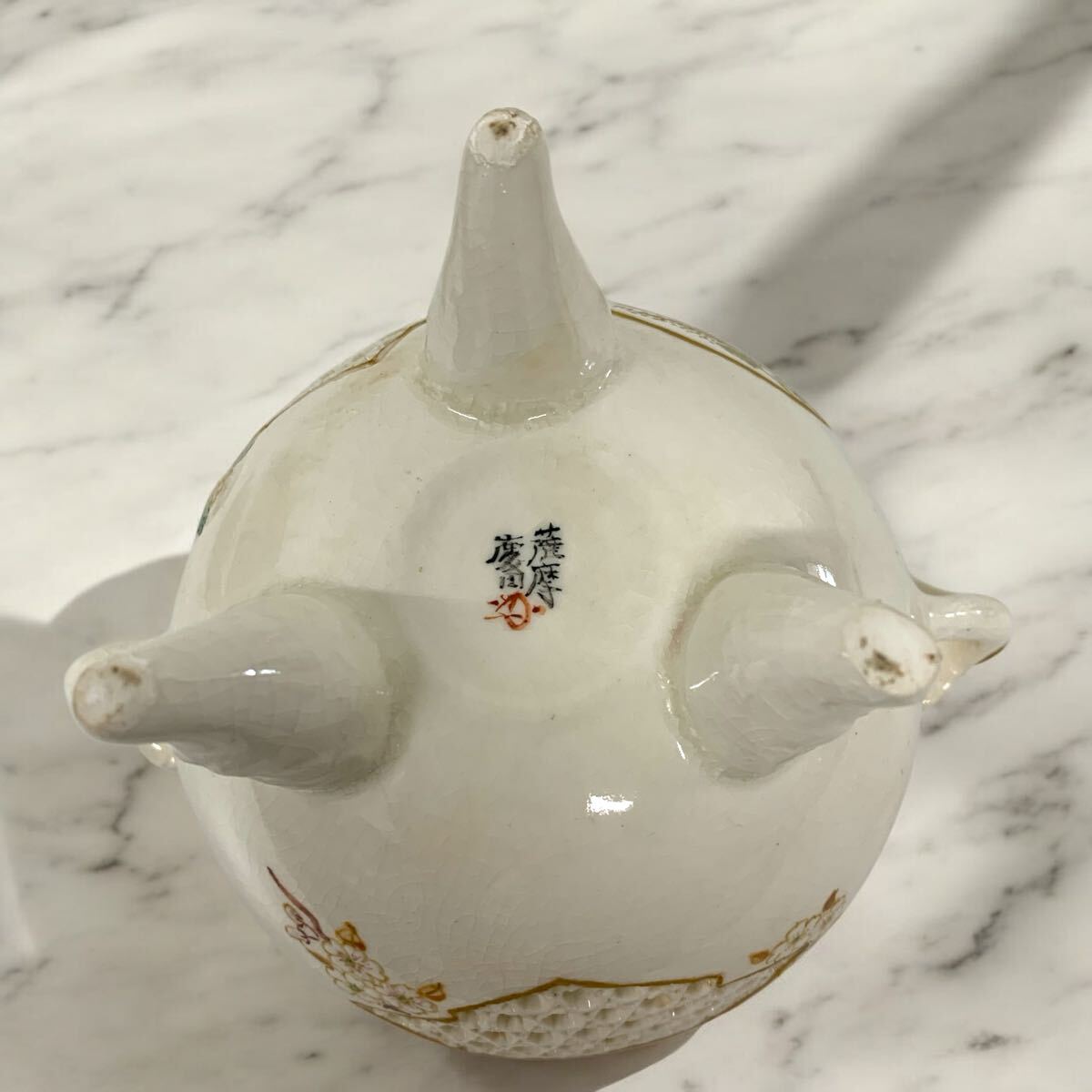 ○I0421B 薩摩焼 透かし彫り香炉 色絵透彫三足香炉 慶田窯 明治 ○I0421B 薩摩焼 透かし彫り香炉 色絵透彫三足香炉 慶田窯 明治
