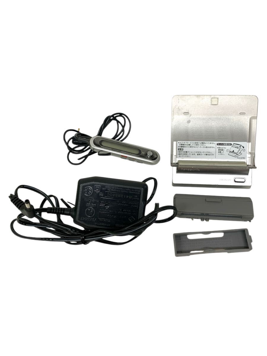 ○I0411D Panasonic ポータブルMDレコーダー SJ-MR270-S ○I0411D Panasonic ポータブルMDレコーダー SJ-MR270-S