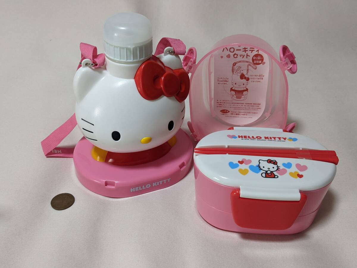 キティ】2001年小僧寿し ハローキティセット○未使用 弁当箱と キティ】2001年小僧寿し ハローキティセット○未使用 弁当箱と
