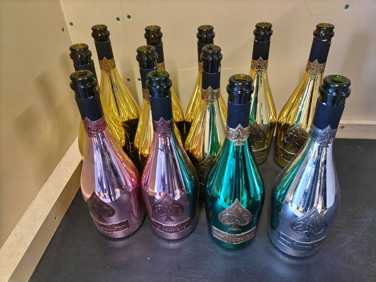 アルマンドブリニャック空き瓶12本セット ゴールドブリュット アルマンドブリニャック空き瓶12本セット ゴールドブリュット