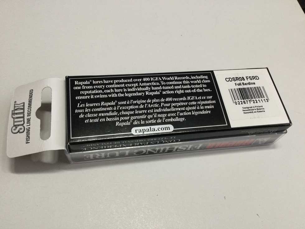 未使用　ラパラ　CDSR-8　カウントダウンシャッドラップ　ジャパンスペシャル_画像5