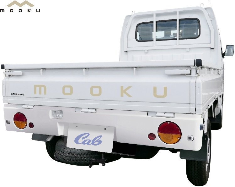 【M’s】 スズキ DA16T キャリィ トラック (2013y-) mooku CAB フルキット 3点 ムークキャブ 夢久 エアロ パーツ セット レトロ キャリー_画像6