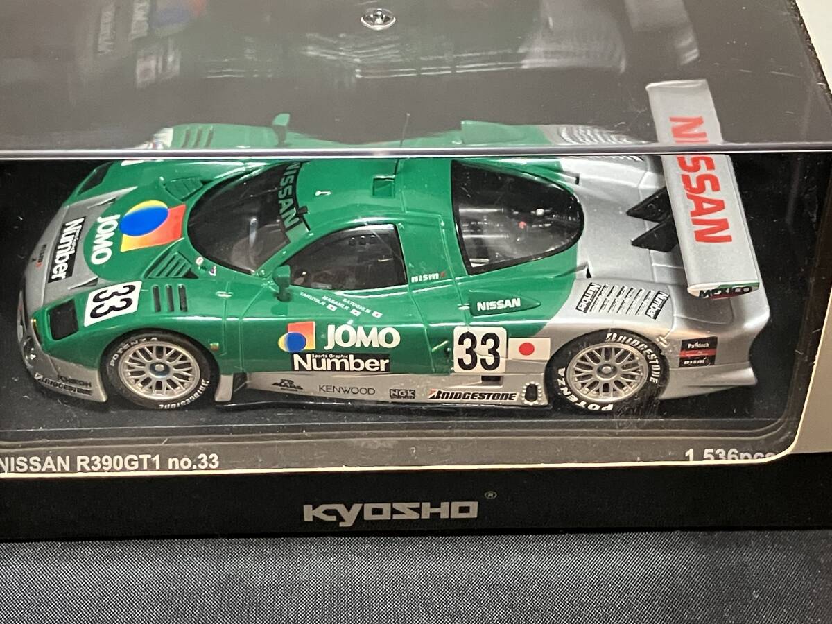 京商 1/43　Ｒ390